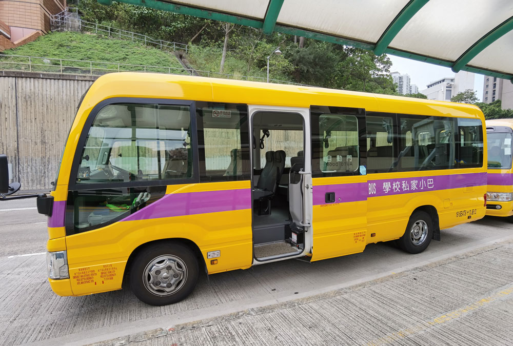 校車接送